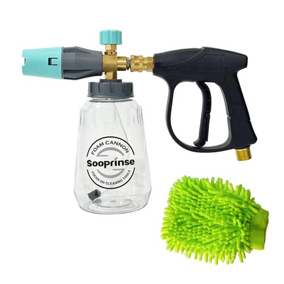 #ad Pistola De Lavado A Presion Corta Con Cañon De Espuma 3000 PSI 1 Litro $41.74
