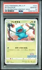 2022 POKEMON JPN S PROMO ILLUSTRATION CONTEST 2022 #337 BULBASAUR PSA 10