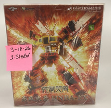 TFC Toys STC-01DF King-Monkey Tactical Commander EDIZIONE LIMITATA NEW-USA Venditore