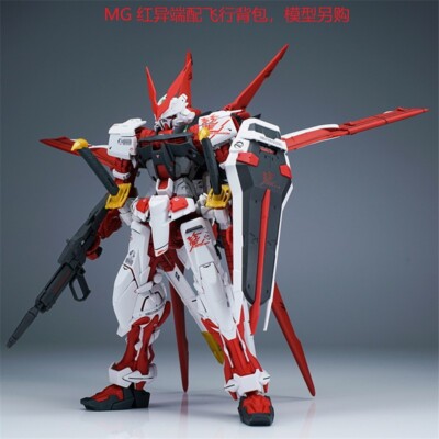 EW model Flight Unit for 1/100 MG HIRM Astray Red Frame series Red