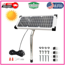 10 Watt Solar Panel Kit with Mighty Mule Automatic Gate Openers Replace FM123