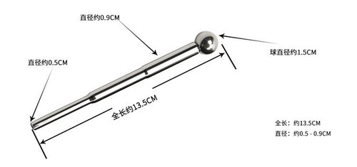 Male Stainless Steel Penis Urethral Plug Dilator Sound Urethral Bead Hollow Tube - Picture 18 of 20