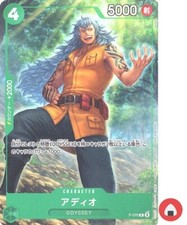 One Piece card Promo P-078 P Adio Japanese Friendly Match