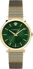 Versace VE5A00820 V-Circle Gent green gold Stainless Steel Men's Watch NEW