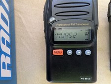Wouxun KG-805M MURS radio