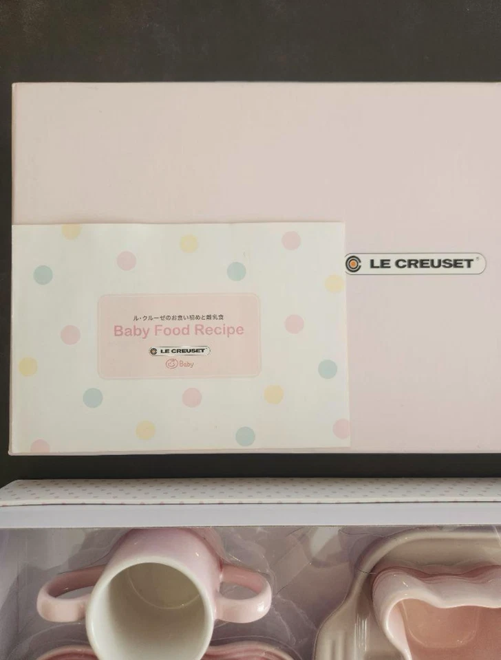 Le Creuset Baby Tableware 7 Set Coastal Pink Plate Stoneware with box - Image 4 of 4