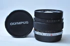@ SakuraDo @ Rare! @ Olympus OM-System Zuiko MC Auto-W 35mm f2 Wide-Angle Lens