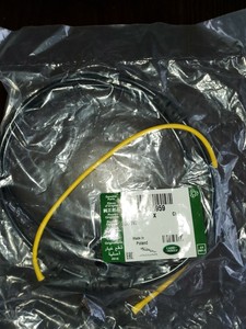 Land rover lr045959