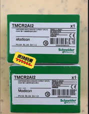 TMCR2AM3 New In Box 1PCS Free Expedited Shipping