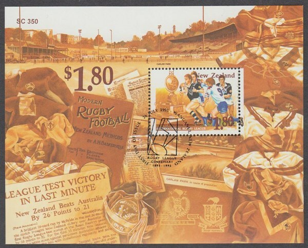 NEW ZEALAND 1995 M/S RUGBY LEAGUE (ID:MU1241) | eBay