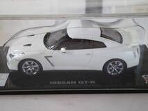 Kyosho Nissan GT-R R35 1/43 Collectables 17+