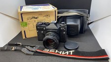 NICE  Soviet Camera Zenit-ET USSR SLR 35mm w/Lens MC Helios-44M-4 2/58mm