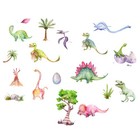  Dinosaur Wall Sticker Child Children's Room Decoration Kids Removable Decals