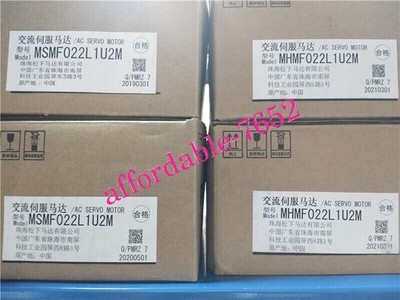 100% New In Box MSMF022L1U2M   AC Servo Motor Via Fedex or DHL #tk
