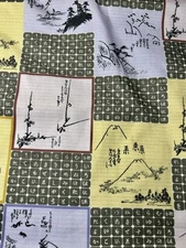 Katsushika Hokusai Collection Fabric Samples KHFF-11 A/B Japanese Print Rare New