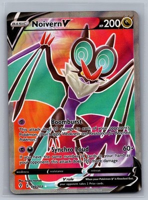 Noivern V 195/203 Ultra Rare Evolving Skies Pokemon Near Mint