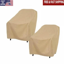 Patio Chair Cover 2-Pack Khaki 33"x34"x31" Weather-Resistant & Durable Fit New
