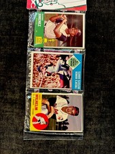 1963 TOPPS XMAS BASEBALL RACK PACK HOYT WILHELM TOM TRESH W/S  MANNY JIMENEZ RC