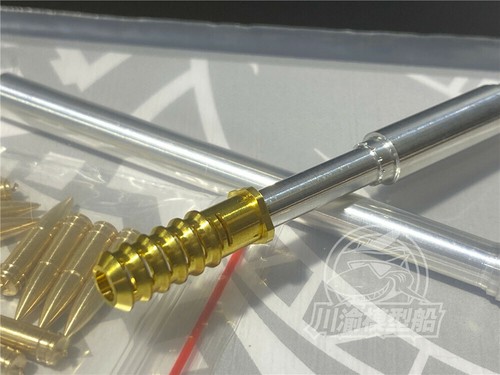 1/35 Metal Barrel Muzzle Brake for Takom 2001 Soviet Heavy Tank Object 279 Model - Picture 2 of 4