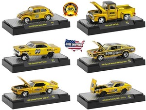 diecast model cars brands