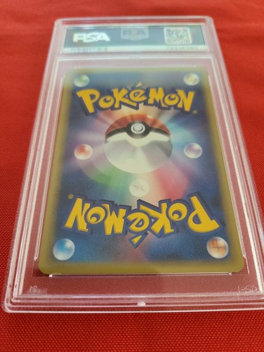 Pokemon: Houndour Expedition 1st Edition Japanese #032/128 2001 - PSA 9 - C19 - Picture 16 of 17