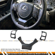 REAL CARBON FIBER STEERING WHEEL ADD-ON TRIM COVER KIT FOR 15-21 LEXUS IS RC NX