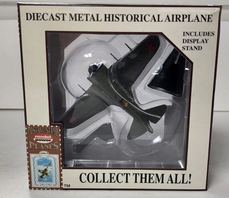 Model Power 1/100 Polikarpov I-16 - Image 3 of 4