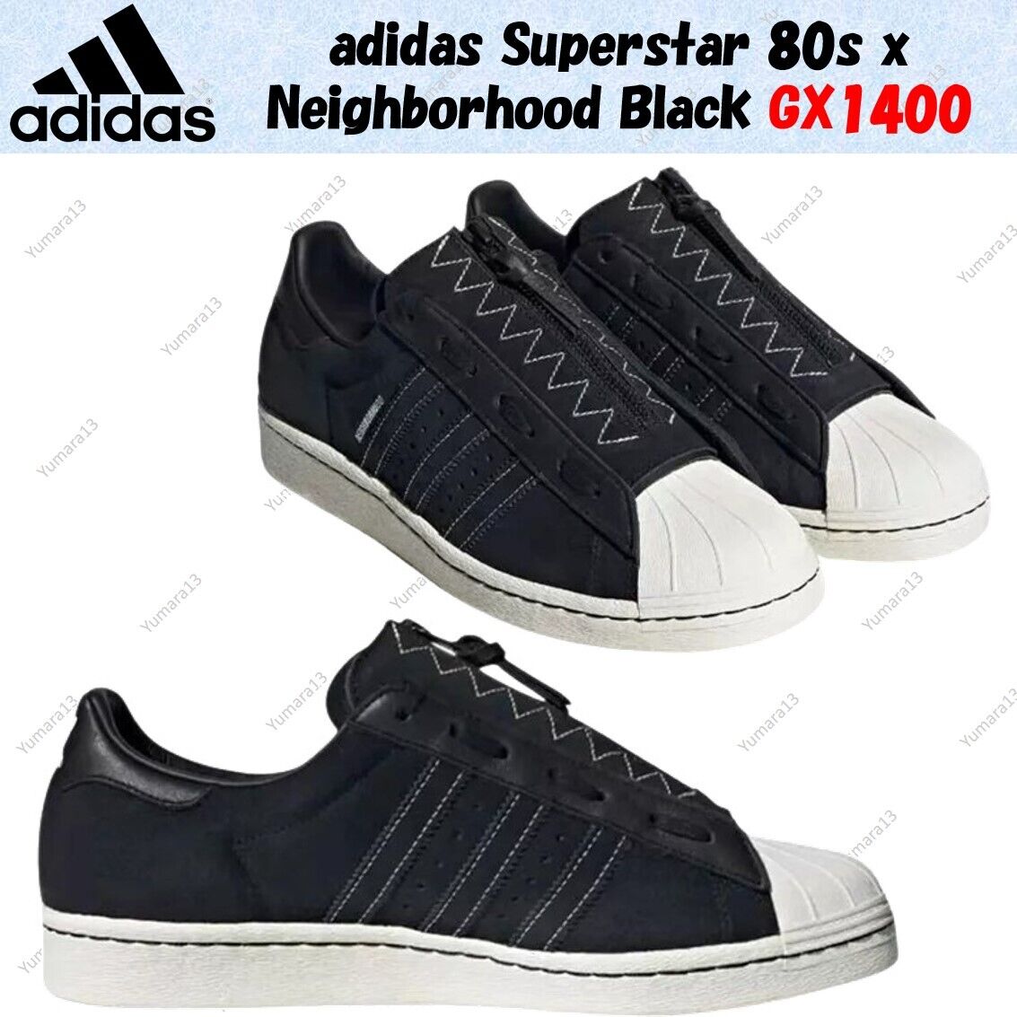 adidas Superstar 80s x Neighborhood Black GX1400 Men's Size adidas Superstar 80s x Neighborhood Black GX1400 Men's Size