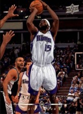 2008-09 Upper Deck NBA Basketball Base Singles (Pick Your Cards)