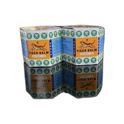 Tiger Balm Ointment-HR - Authentic Soothing Relief Direct from Thailand! 10 gram