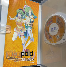 MEGPOID THE MUSIC UMD PSP Playstation Portable&nbsp; PSP  JP