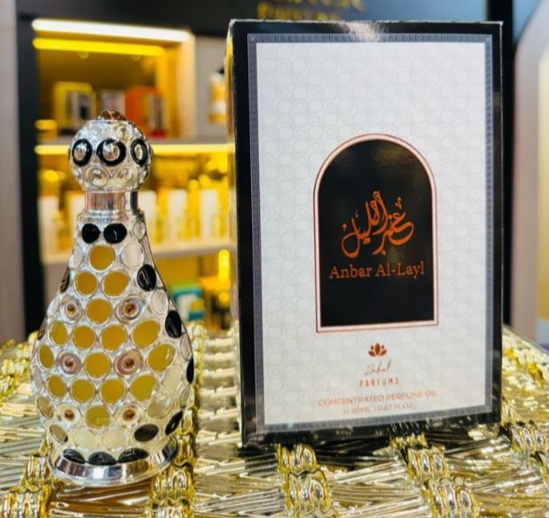 Anbar Al-Layl Concentrated Perfume Oil By Zakat 20ml 0.67 Fl Oz