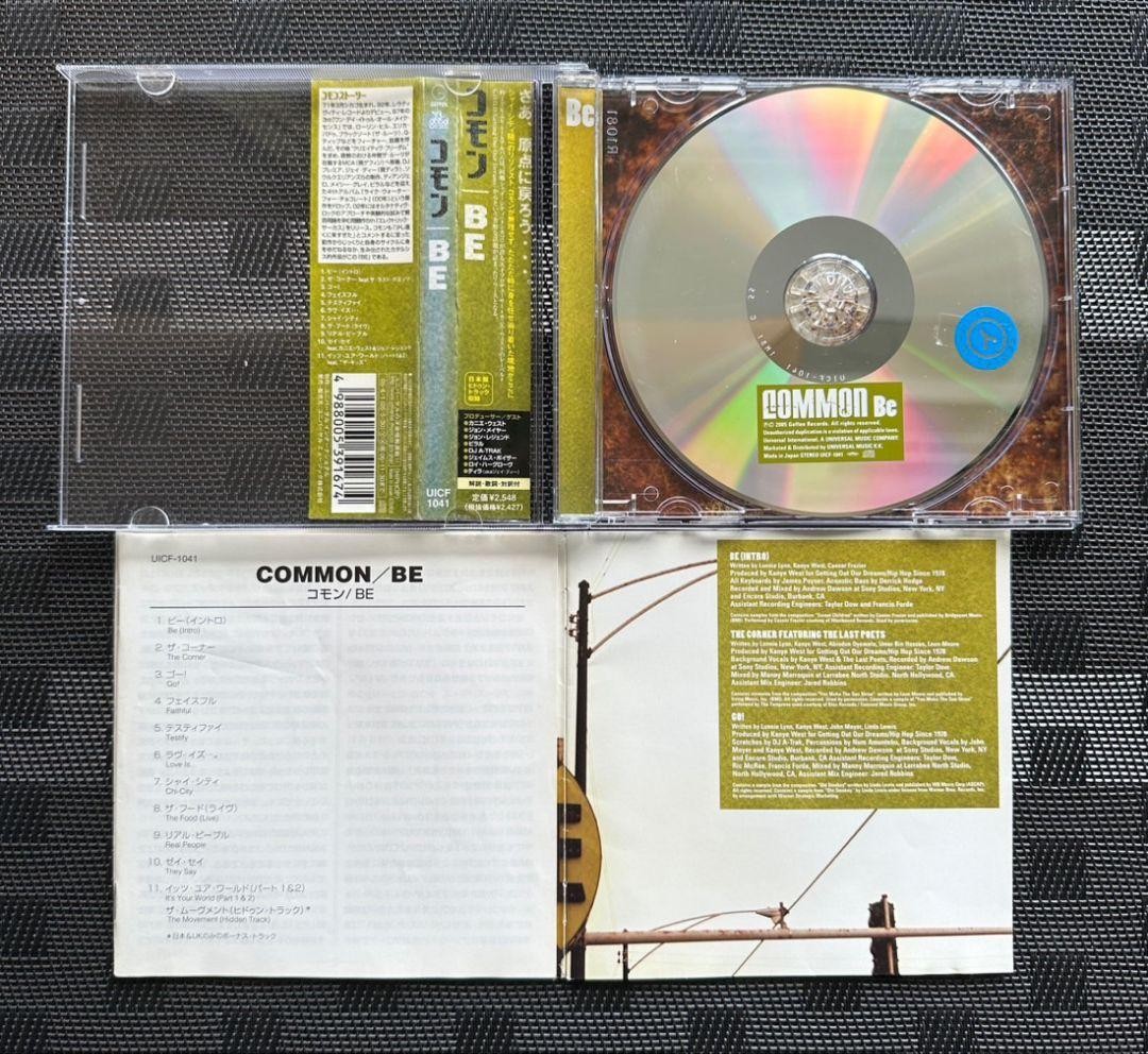 Common CD セット hiphop Common Cd Set Hipop | eBay
