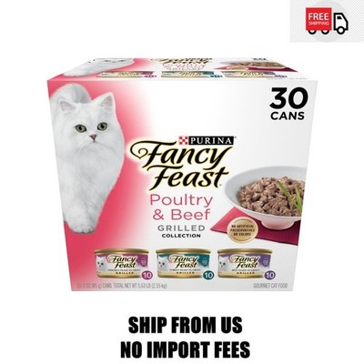 Purina Fancy Feast Poultry & Beef Grilled Collection Wet Cat Food Variety Pack, 