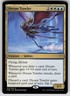 Dream Trawler Normal R Promo Pack: Theros Beyond Death 214 NM