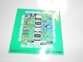 Cleaning operation product SEGA International Victory Goal Soccer SEGA Saturn