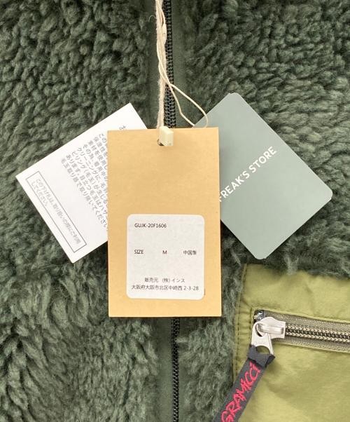 GRAMICCI Fleece Jacket Men Size M Green Japan image 6