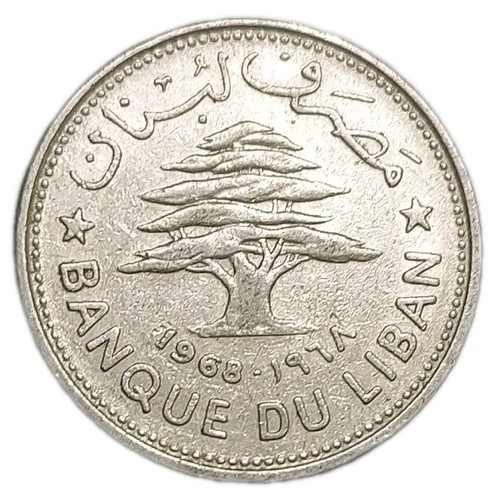 1968 Lebanon 50 Piastres XF Vintage Nickel Coin KM 28.1