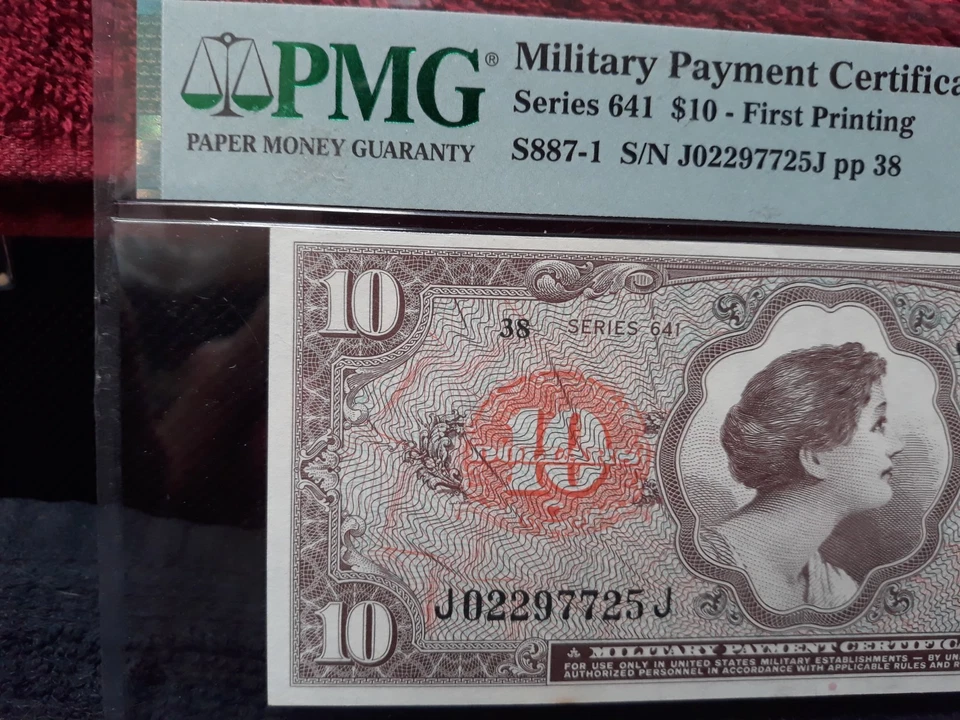 Series 641 $10 Military Payment Certificate MPC PMG 58 Choice About New!! - Image 2 of 4
