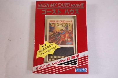 SEGA Ghost House SEGA Mark 3 Software