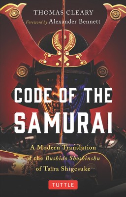 Code of the Samurai by Taira Shigesuke (Paperback Book)