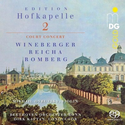 Anton Reicha Edition Hofkapelle: Court Concert - Volume 2 (CD) (US IMPORT)