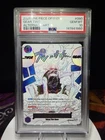 2025 One Piece OP11 EN #080 Gear Two Alternate Art PSA 10 GEM MINT