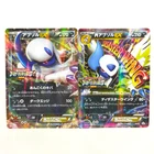 Pokemon Cards Promo M Absol EX  Absol EX XY-P 2014 Battle Festa 2014 Japanese