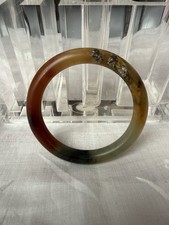 Antique Chinese Jade Bangle Bracelet 8cm variated colour green amber small 