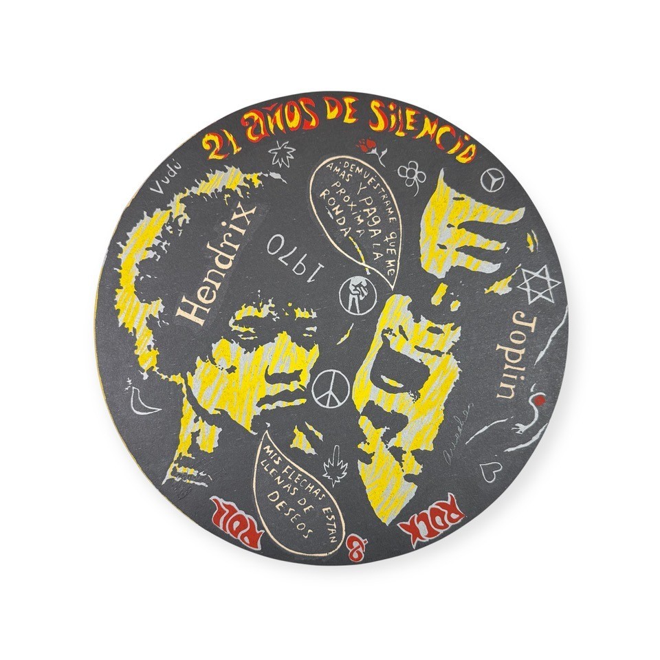 ILLEGIBLE SIGNATURE. Print. Serigraphy. Contemporary Art. Cuban Art