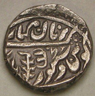 JODHPUR (India) Rupee ND Silver Victoria / Jaswant Singh VF 3919