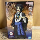 Demon Slayer Figure oninoso Kaigaku Kimetsu no yaiba New Japan