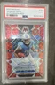 JAHMYR GIBBS  2023 Panini Mosaic - Rookies Red Mosaic Prizm Auto /99 PSA 9