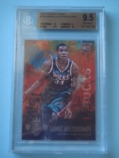 2013-14 Panini Court Kings Giannis Antetokounmpo RC #125 BGS 9.5 2x10 !! BUCKS